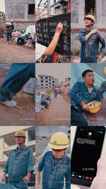 3368-为女人花钱-我成为了亿万富家(95集) 内容图1 一个实时收录全网最齐全的短视频短剧网剧小剧场的网站! 3368-为女人花钱-我成为了亿万富家(95集) 最新 图1张