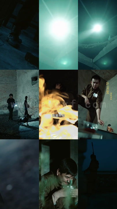 2638-凌霄神帝 内容图1 一个实时收录全网最齐全的短视频短剧网剧小剧场的网站! 2638-凌霄神帝 最新 图1张