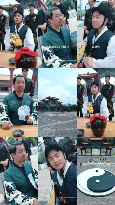 2168-谁与王敌-(80集) 内容图1 一个实时收录全网最齐全的短视频短剧网剧小剧场的网站! 2168-谁与王敌-(80集) 最新 图1张