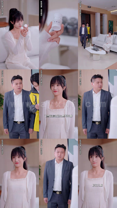 2106-被迫闪婚-我在大佬怀里肆意撒娇(98集)