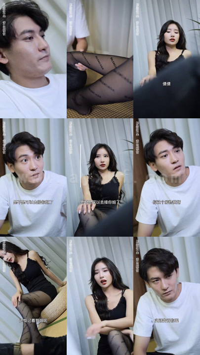 2131-上门狂婿100集MP4 内容图1 一个实时收录全网最齐全的短视频短剧网剧小剧场的网站! 2131-上门狂婿100集MP4 最新 图1张