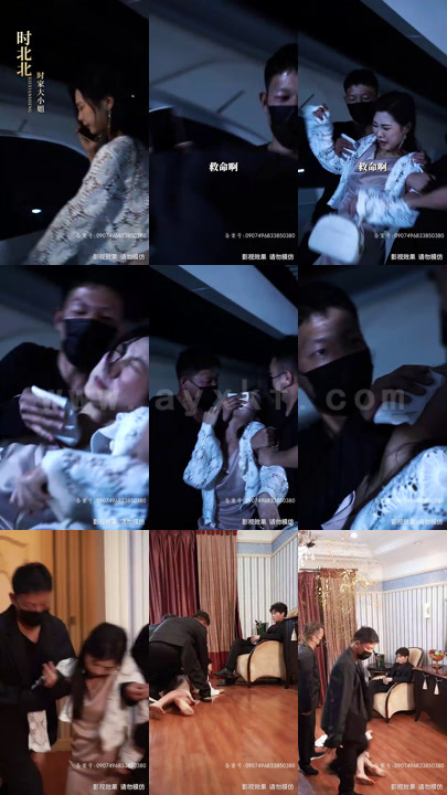 3068-谢先生-我不爱你了(89集)