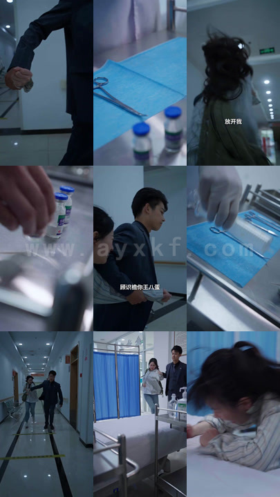 0859-疯批女主专治霸道总裁