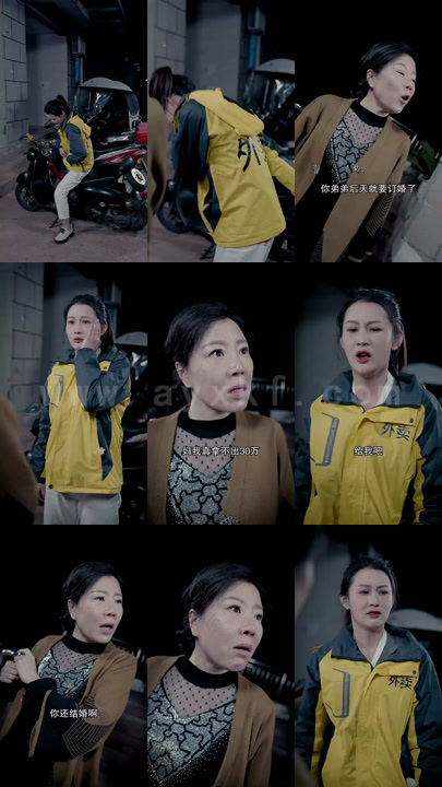 0343-【MS完结】亿万总裁爱上我