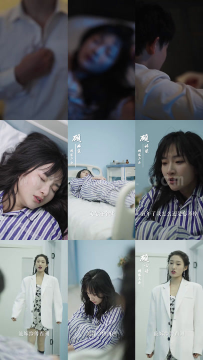 0483-病娇总裁的黑莲花(100集) 最新 图1张