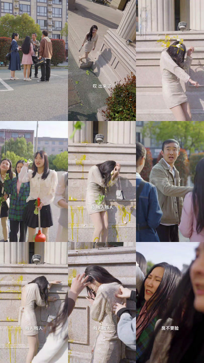 0509-复仇吧女王(100集)