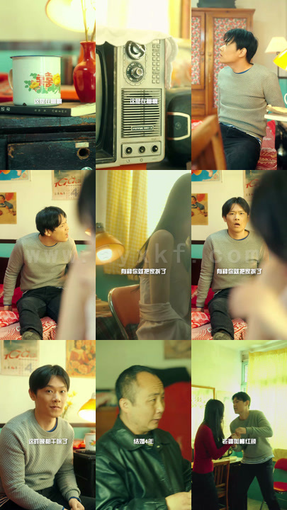 0396-世界首富之重生1999(117集)