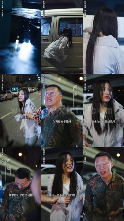 0564-强势锁婚-陆律师的契约娇妻