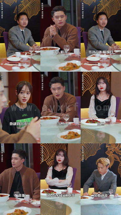 0717-全球降智我成了天才-(100集)