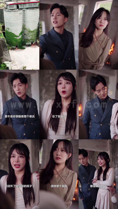 0936-重生后被纨绔老公惯坏了(100集)