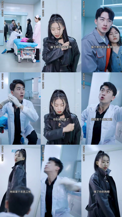 0304-玄龙战神(100集)