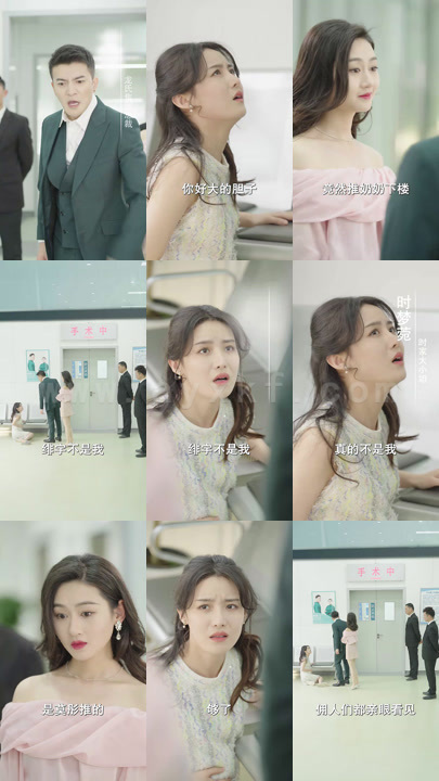 0746-我爱你-星辰为证(95集)