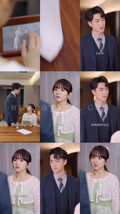 0670-傅少娇妻-带孕出逃