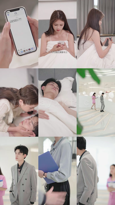 0435-我不可能爱上你(27集)