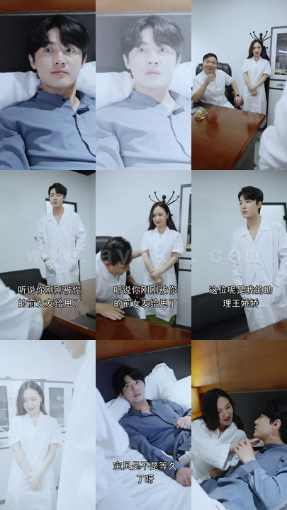 0498-都市桃运小神医(80集) 内容图1 一个实时收录全网最齐全的短视频短剧网剧小剧场的网站! 0498-都市桃运小神医(80集) 最新 图1张