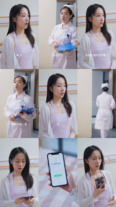 0528-离婚无效总裁前夫太狂野(80集) 最新 图1张