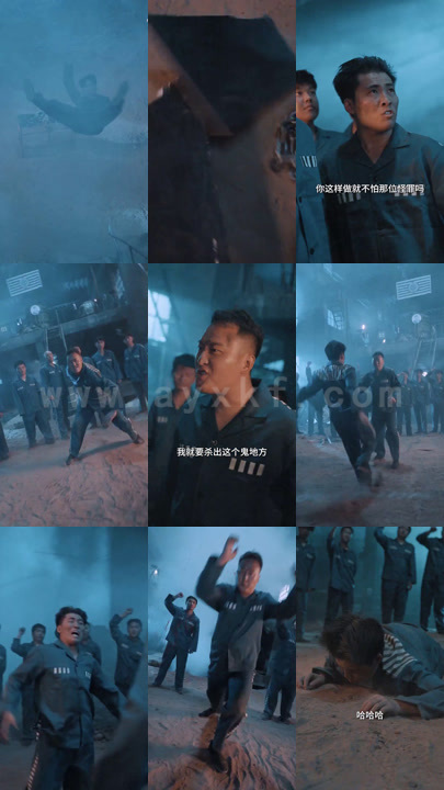 0777-镇国神尊(长篇)