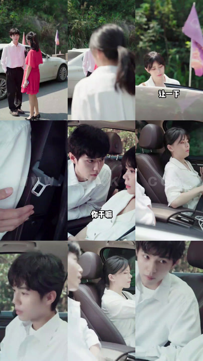 0828-超时空恋人(54集)