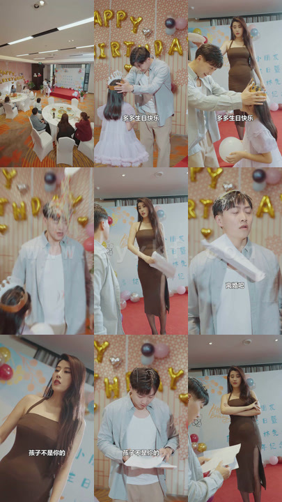 0316-物价贬值后我的暴富生活(102集)