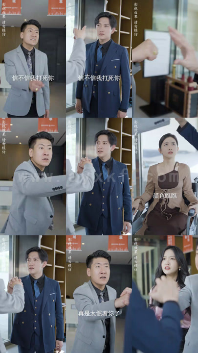 0593-我的弟弟竟是亿万神豪(100集)