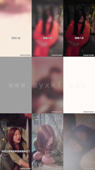 0653-天降总裁老公(合集)