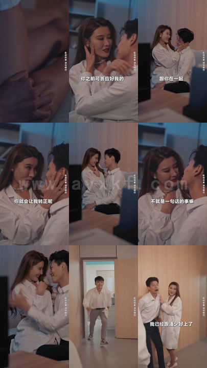 0719-顽医妙手(85集)