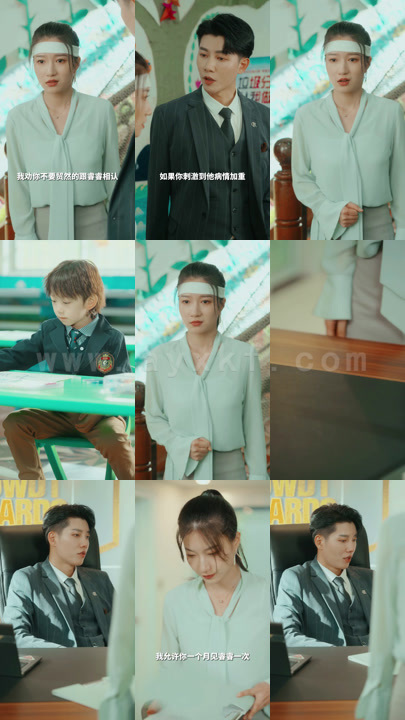 0360-萌宝神助攻-妈咪她又美又飒92集MP4