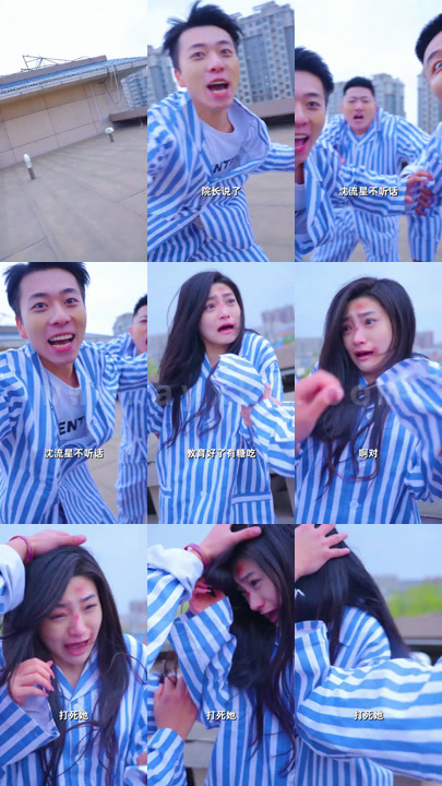 0287-穆总夫人她罪不至死(90集)