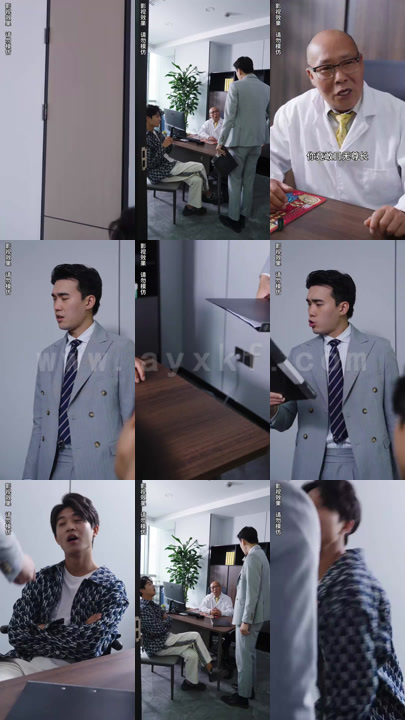 0944-荣耀至尊之王者出山(100集)