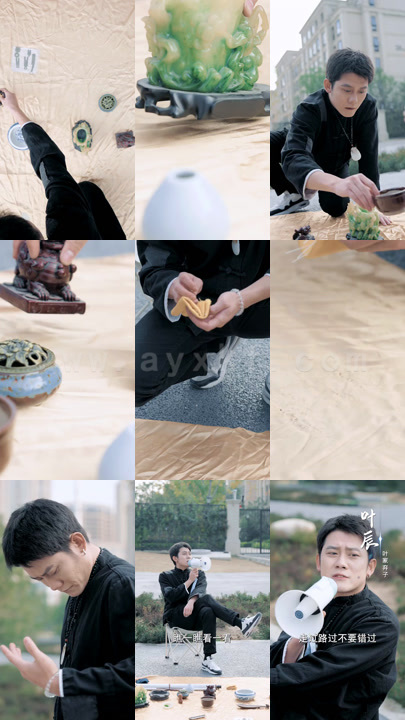 0598-我靠摆摊娶富婆 内容图1 一个实时收录全网最齐全的短视频短剧网剧小剧场的网站! 0598-我靠摆摊娶富婆 最新 图1张