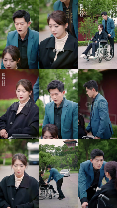 0982-顾少的隐婚罪妻2(97集) 内容图1 一个实时收录全网最齐全的短视频短剧网剧小剧场的网站! 0982-顾少的隐婚罪妻2(97集) 最新 图1张