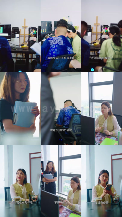 0627-至尊弃婿(至尊弃少)-100集 内容图1 一个实时收录全网最齐全的短视频短剧网剧小剧场的网站! 0627-至尊弃婿(至尊弃少)-100集 最新 图1张