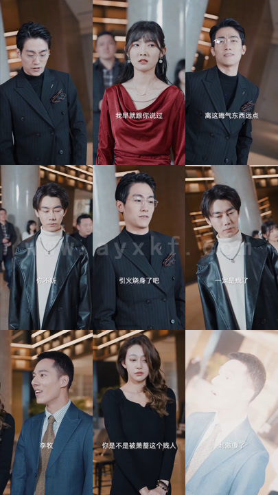 0681-无双龙神(99) 最新 图1张