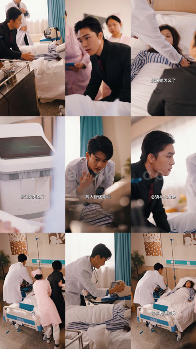 0525-离婚后-哑巴罪妻惊艳全场(60集)