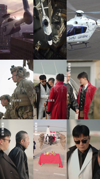 0889-AA绝代枭婿(100集) 内容图1 一个实时收录全网最齐全的短视频短剧网剧小剧场的网站! 0889-AA绝代枭婿(100集) 最新 图1张