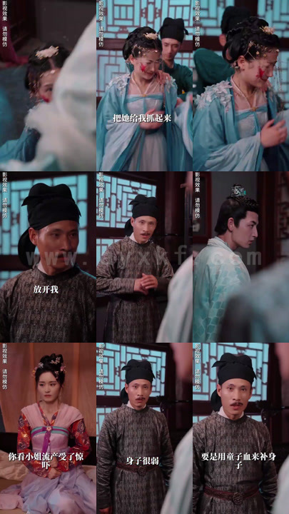 0769-重生弃妃之你高攀不起(80集) 内容图1 一个实时收录全网最齐全的短视频短剧网剧小剧场的网站! 0769-重生弃妃之你高攀不起(80集) 最新 图1张