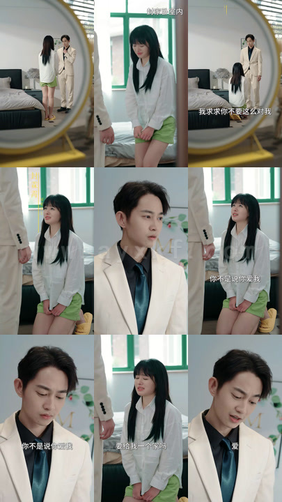 0442-封少的囚爱(100集)