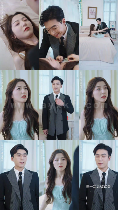 0728-爹地妈咪快领证-(91集)