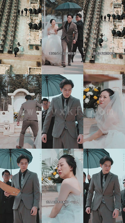 0484-薄总的绝情罪妻 内容图1 一个实时收录全网最齐全的短视频短剧网剧小剧场的网站! 0484-薄总的绝情罪妻 最新 图1张