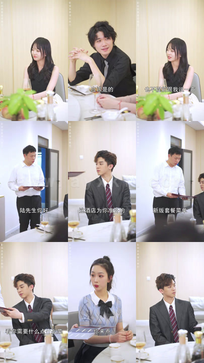 0892-霸道老公不好惹 内容图1 一个实时收录全网最齐全的短视频短剧网剧小剧场的网站! 0892-霸道老公不好惹 最新 图1张