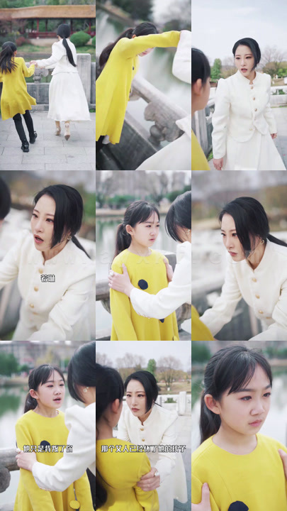 0386-AA双面娇妻91集 内容图1 一个实时收录全网最齐全的短视频短剧网剧小剧场的网站! 0386-AA双面娇妻91集 最新 图1张