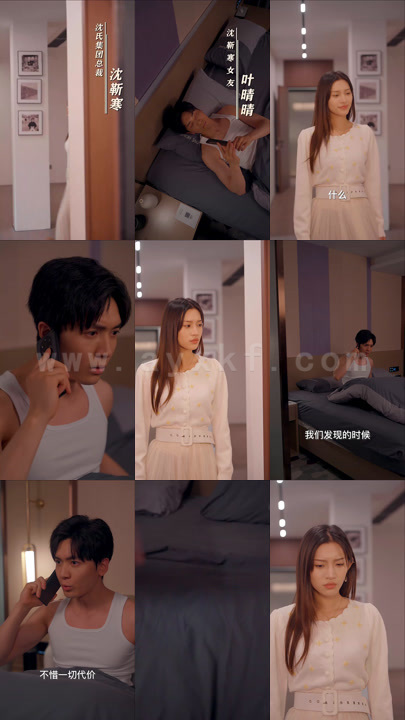 0293-天才萌宝-爹地-你的债主来了(130集) 内容图1 一个实时收录全网最齐全的短视频短剧网剧小剧场的网站! 0293-天才萌宝-爹地-你的债主来了(130集) 最新 图1张