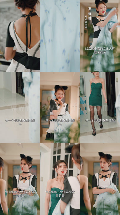 0957-离婚后虐爆渣男(101集)