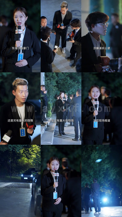 0886-离婚后我成了亿万女王 内容图1 一个实时收录全网最齐全的短视频短剧网剧小剧场的网站! 0886-离婚后我成了亿万女王 最新 图1张