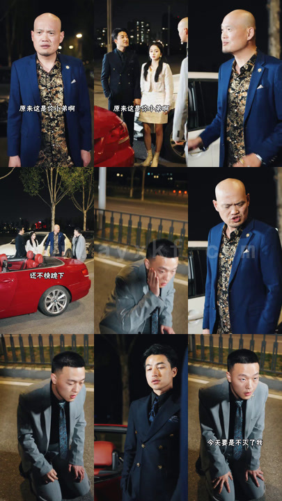 0440-狂飙小保安100集 内容图1 一个实时收录全网最齐全的短视频短剧网剧小剧场的网站! 0440-狂飙小保安100集 最新 图1张