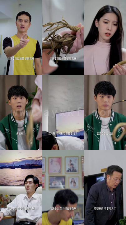 0783-奇门神婿(98集)