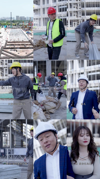 0733-最强首富继承人 内容图1 一个实时收录全网最齐全的短视频短剧网剧小剧场的网站! 0733-最强首富继承人 最新 图1张