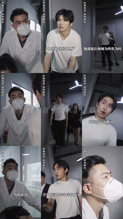 0943-逆袭之我爸是帝师 内容图1 一个实时收录全网最齐全的短视频短剧网剧小剧场的网站! 0943-逆袭之我爸是帝师 最新 图1张