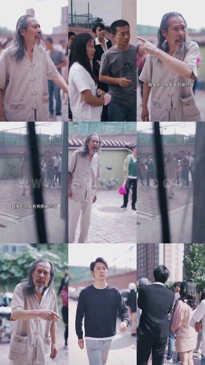 0448-奇门天师(127集) 最新 图1张