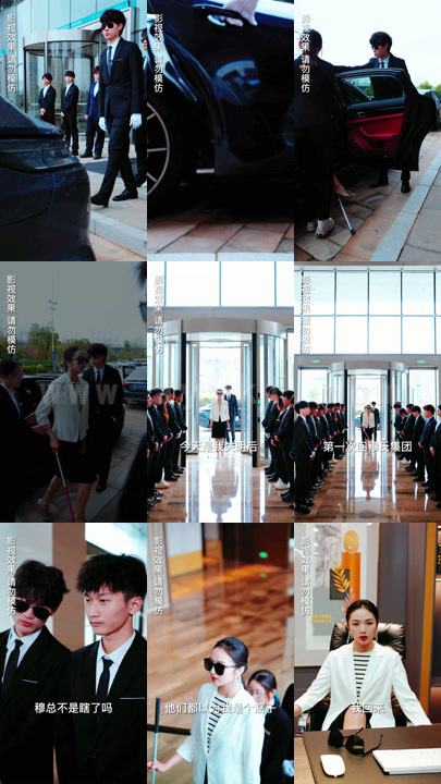 0608-星河长明(49集) 内容图1 一个实时收录全网最齐全的短视频短剧网剧小剧场的网站! 0608-星河长明(49集) 最新 图1张